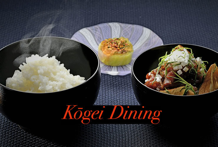 Kogei Dining